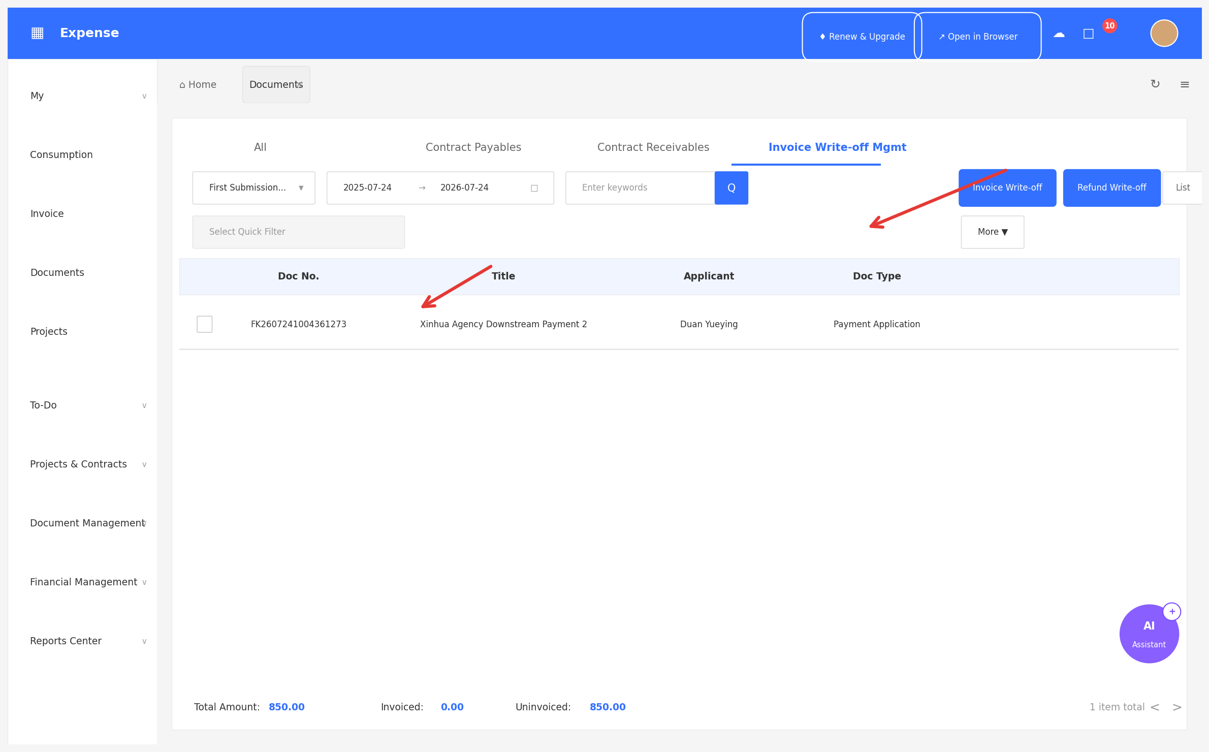 Expense invoice writeoff interface